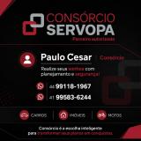 Logo da empresa Consórcio Servopa